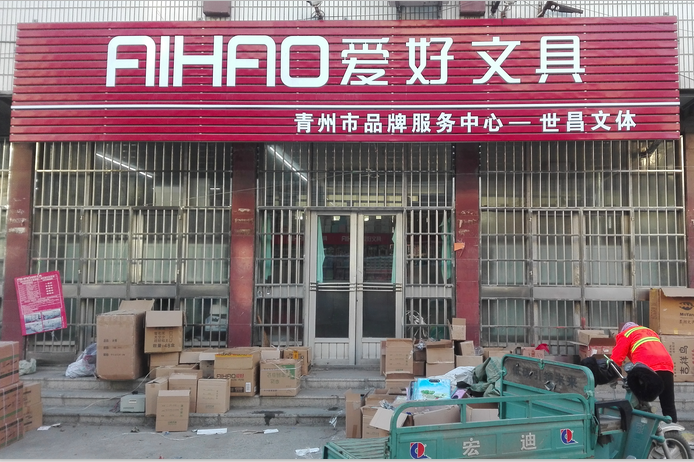 �����������w